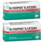 АСПІРИН КАРДІО таблетки, в/о, киш./розч., по 100 мг №56 (14х4)