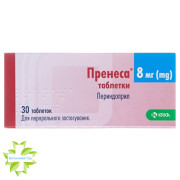 Пренеса