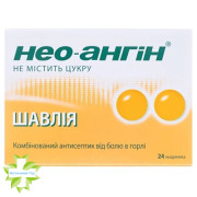 Нео-ангін