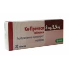 Ко-Пренеса