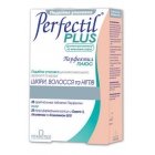 Перфектил плюс (perfectil plus)