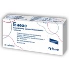Енеас