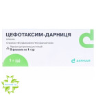 Цефотаксим Дарниця