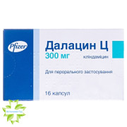 Далацин Ц