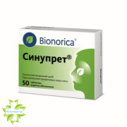 Синупрет