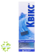 Квікс