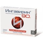 Ингавирин