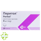 Перитол