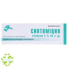 Синтоміцин лінімент