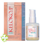 Келокод ремоделювание рубцов