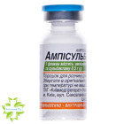 Амписульбин