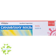 Синафлану (synaflan)