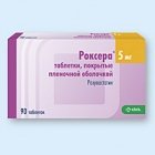 Роксера