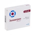 Золмигрен