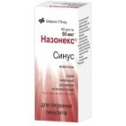 НАЗОНЕКС СИНУС спрей наз., доз. 50мкг/дозу 60доз 10г флак.