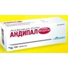 АНДИПАЛ-ФОРТЕ табл. №100 (10х10)