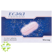 Эсзол (eszol)