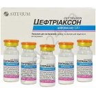 Цефтріаксон