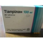 Тіапрілан