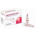 Вазапростан (Vazaprostan)