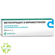 Метилурацил с мирамистином
