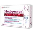 Нефрокеа
