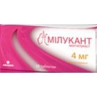 Милукант (milukante)