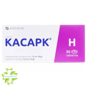 Касарк H