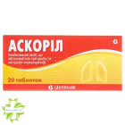 Аскорил