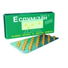 Эспумизан (Espumisan)