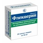 Флекцерин