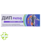 Дип Рилиф