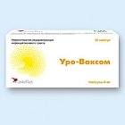 УРО-ВАКСОМ капс. 6мг №30 (10х3)