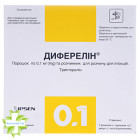 Диферелін (Diphereline)