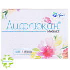 Дифлюкан (Diflucan)