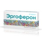 Эргоферон (ergoferon)
