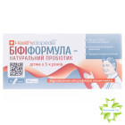 Бифиформула