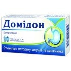 Домидон