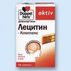 Доппельгерц актив лецитин в-вітаміни
