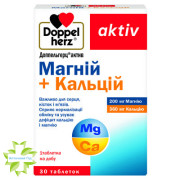 Доппельгерц Актив магний + кальций