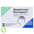 Дорміплант