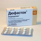 Дуфастон (duphaston)