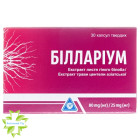 Білларіум