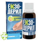 Экзодерил (Exoderil)
