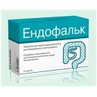Эндофальк