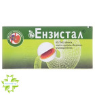Ензистал