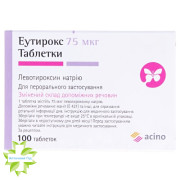 Еутирокс