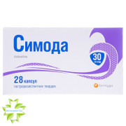 Симода