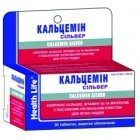 Кальцемин сильвер (calcemin silver)