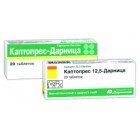 Каптопрес 12,5 (Captopres)